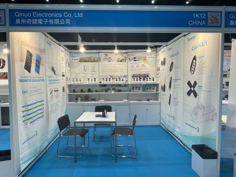 Qinuo Electronics Co., Ltd. Makes Waves at Hong Kong Global Sources Smart Home and Appliances Show